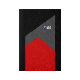 Обложка для паспорта матовая кожа с принтом BMW 2018 SportWear #1 в Курске, натуральная матовая кожа | размер 19,3 х 13,7 см; прозрачные пластиковые крепления | bmw | автомобиль | автомобильные | бмв | машины