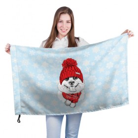 Флаг 3D с принтом Собачка в шапочке в Курске, 100% полиэстер | плотность ткани — 95 г/м2, размер — 67 х 109 см. Принт наносится с одной стороны | зима | новый год | подарок | рождество | собака