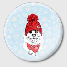 Значок с принтом Собачка в шапочке в Курске,  металл | круглая форма, металлическая застежка в виде булавки | зима | новый год | подарок | рождество | собака