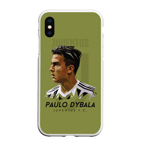 Чехол для iPhone XS Max матовый с принтом Paulo Dybala Juventus FC в Курске, Силикон | Область печати: задняя сторона чехла, без боковых панелей | dibala | dybala | juve | juventus | juvi | kit | russia | world cup | бонусная | гостевая | дибала | домашняя | италия | футбол | чемпионат мира | юве | ювентус | юви