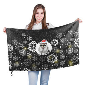 Флаг 3D с принтом Енотик в Курске, 100% полиэстер | плотность ткани — 95 г/м2, размер — 67 х 109 см. Принт наносится с одной стороны | енот | зима | новый год | подарок | рождество