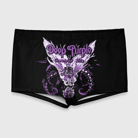 Мужские купальные плавки 3D с принтом Deep Purple в Курске, Полиэстер 85%, Спандекс 15% |  | Тематика изображения на принте: album | british | deep purple | england | heavy metal | rock group | альбом | англия | британская | рок группа | хеви металл