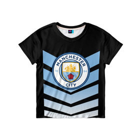 Детская футболка 3D с принтом Manchester city 2018 Arrow в Курске, 100% гипоаллергенный полиэфир | прямой крой, круглый вырез горловины, длина до линии бедер, чуть спущенное плечо, ткань немного тянется | fc | manchester city | манчестер сити | спорт | спортивные | футбол | футбольный клуб