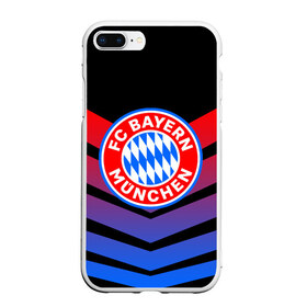 Чехол для iPhone 7Plus/8 Plus матовый с принтом FC Bayern 2018 Original #13 в Курске, Силикон | Область печати: задняя сторона чехла, без боковых панелей | bayern | fc | бавария | спорт | спортивные | футбол | футбольный клуб