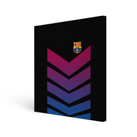 Холст квадратный с принтом FC Barcelona 2018 Arrow в Курске, 100% ПВХ |  | fc | fc barcelona | fcb | барселона | спорт | спортивные | футбол | футбольный клуб