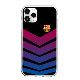 Чехол для iPhone 11 Pro матовый с принтом FC Barcelona 2018 Arrow в Курске, Силикон |  | fc | fc barcelona | fcb | барселона | спорт | спортивные | футбол | футбольный клуб
