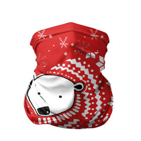 Бандана-труба 3D с принтом Белый медведь в свитере в Курске, 100% полиэстер, ткань с особыми свойствами — Activecool | плотность 150‒180 г/м2; хорошо тянется, но сохраняет форму | Тематика изображения на принте: red | snow | snowflakes | stars | sweater | white bear | winter | белый медведь | звезды | зима | красный | снег | снежинки