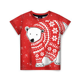 Детская футболка 3D с принтом Белый медведь в свитере в Курске, 100% гипоаллергенный полиэфир | прямой крой, круглый вырез горловины, длина до линии бедер, чуть спущенное плечо, ткань немного тянется | Тематика изображения на принте: red | snow | snowflakes | stars | sweater | white bear | winter | белый медведь | звезды | зима | красный | снег | снежинки