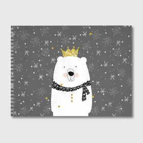 Альбом для рисования с принтом Белый медведь в короне в Курске, 100% бумага
 | матовая бумага, плотность 200 мг. | animal | bear | crown | gold | mountains | scarf | snow | snowflakes | stars | white | winter | белый | горы | животные | звезды | зима | золотая | корона | медведь | снег | снежинки | шарф