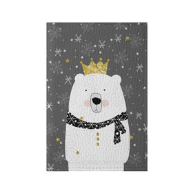 Обложка для паспорта матовая кожа с принтом Белый медведь в короне в Курске, натуральная матовая кожа | размер 19,3 х 13,7 см; прозрачные пластиковые крепления | Тематика изображения на принте: animal | bear | crown | gold | mountains | scarf | snow | snowflakes | stars | white | winter | белый | горы | животные | звезды | зима | золотая | корона | медведь | снег | снежинки | шарф