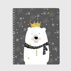 Тетрадь с принтом Белый медведь в короне в Курске, 100% бумага | 48 листов, плотность листов — 60 г/м2, плотность картонной обложки — 250 г/м2. Листы скреплены сбоку удобной пружинной спиралью. Уголки страниц и обложки скругленные. Цвет линий — светло-серый
 | animal | bear | crown | gold | mountains | scarf | snow | snowflakes | stars | white | winter | белый | горы | животные | звезды | зима | золотая | корона | медведь | снег | снежинки | шарф
