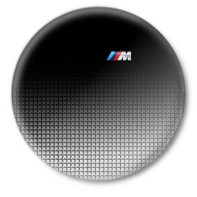 Значок с принтом BMW 2018 Black and White III в Курске,  металл | круглая форма, металлическая застежка в виде булавки | Тематика изображения на принте: bmw | автомобильные | бмв