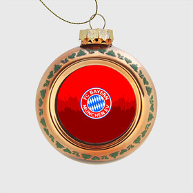 Стеклянный ёлочный шар с принтом FC Bayern 2018 Paints в Курске, Стекло | Диаметр: 80 мм | bayern | fc | бавария | спорт | спортивные | фк | футбол