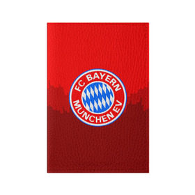 Обложка для паспорта матовая кожа с принтом FC Bayern 2018 Paints в Курске, натуральная матовая кожа | размер 19,3 х 13,7 см; прозрачные пластиковые крепления | Тематика изображения на принте: bayern | fc | бавария | спорт | спортивные | фк | футбол