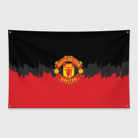 Флаг-баннер с принтом Manchester United 2018 Paints в Курске, 100% полиэстер | размер 67 х 109 см, плотность ткани — 95 г/м2; по краям флага есть четыре люверса для крепления | fc | manchester united | манчестер юнайтед | спорт | спортивные | фк | футбол