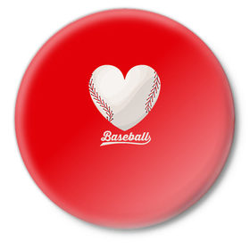 Значок с принтом Love Baseball в Курске,  металл | круглая форма, металлическая застежка в виде булавки | Тематика изображения на принте: baseball | legaue | sport | бейсбол | бейсбольная лига | мяч | спорт
