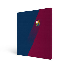 Холст квадратный с принтом FC Barcelona 2018 Элита в Курске, 100% ПВХ |  | fc barcelona | fcb | барселона | спорт | спортивные | фк | футбол
