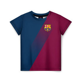 Детская футболка 3D с принтом FC Barcelona 2018 Элита в Курске, 100% гипоаллергенный полиэфир | прямой крой, круглый вырез горловины, длина до линии бедер, чуть спущенное плечо, ткань немного тянется | Тематика изображения на принте: fc barcelona | fcb | барселона | спорт | спортивные | фк | футбол