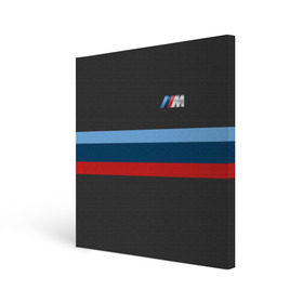 Холст квадратный с принтом BMW 2018 M Sport в Курске, 100% ПВХ |  | Тематика изображения на принте: bmw | автомобиль | автомобильные | бмв | машины