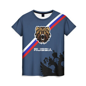Женская футболка 3D с принтом Russia медведь в Курске, 100% полиэфир ( синтетическое хлопкоподобное полотно) | прямой крой, круглый вырез горловины, длина до линии бедер | russia | белый синий красный | герб | патриот | российская федерация | российский | россия | русский | рф | триколор | флаг