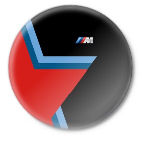 Значок с принтом BMW M Star в Курске,  металл | круглая форма, металлическая застежка в виде булавки | 