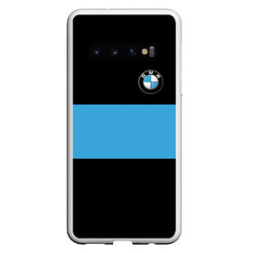Чехол для Samsung Galaxy S10 с принтом BMW 2018 Blue Line в Курске, Силикон | Область печати: задняя сторона чехла, без боковых панелей | bmw | автомобильные | бмв | машины
