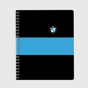 Тетрадь с принтом BMW 2018 Blue Line в Курске, 100% бумага | 48 листов, плотность листов — 60 г/м2, плотность картонной обложки — 250 г/м2. Листы скреплены сбоку удобной пружинной спиралью. Уголки страниц и обложки скругленные. Цвет линий — светло-серый
 | bmw | автомобильные | бмв | машины