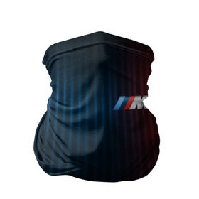 Бандана-труба 3D с принтом BMW M Abstract Design в Курске, 100% полиэстер, ткань с особыми свойствами — Activecool | плотность 150‒180 г/м2; хорошо тянется, но сохраняет форму | bmw | bmw motorsport | bmw performance | carbon | m | motorsport | performance | sport | бмв | карбон | моторспорт | спорт