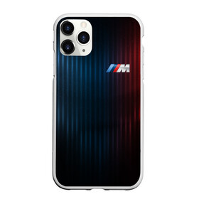 Чехол для iPhone 11 Pro Max матовый с принтом BMW M в Курске, Силикон |  | bmw | bmw motorsport | bmw performance | carbon | m | motorsport | performance | sport | бмв | карбон | моторспорт | спорт