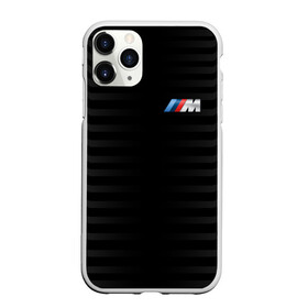 Чехол для iPhone 11 Pro матовый с принтом BMW M BLACK & GREY в Курске, Силикон |  | bmw | автомобильные | бмв | машины