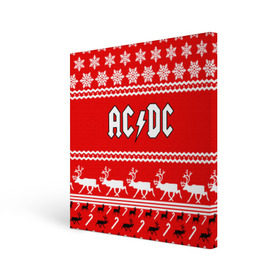 Холст квадратный с принтом Праздничный AC/DC в Курске, 100% ПВХ |  | ac dc | acdc |   снежинки | ангус янг | ас дс | асдс | крис слэйд | новогодний | новый год | рождество | стиви янг | эксл роуз