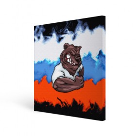 Холст квадратный с принтом Медведь в Курске, 100% ПВХ |  | abstraction | grunge | абстракция | краска | медведь | русский | триколор | я русский