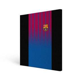 Холст квадратный с принтом FC Barcelona 2018 в Курске, 100% ПВХ |  | fc | fc barcelona | fcb | барселона | спорт | спортивные | футбол | футбольный клуб
