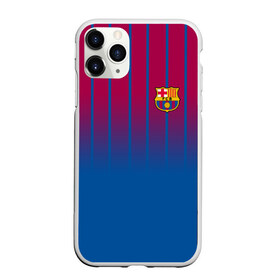 Чехол для iPhone 11 Pro матовый с принтом FC Barcelona 2018 в Курске, Силикон |  | fc | fc barcelona | fcb | барселона | спорт | спортивные | футбол | футбольный клуб