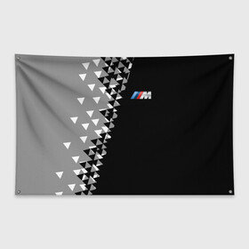 Флаг-баннер с принтом BMW Спортивная геометрия в Курске, 100% полиэстер | размер 67 х 109 см, плотность ткани — 95 г/м2; по краям флага есть четыре люверса для крепления | bmw | автомобильные | бмв | машины