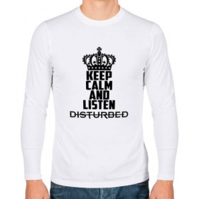 Мужской лонгслив хлопок с принтом Keep calm and listen Disturbed в Курске, 100% хлопок |  | Тематика изображения на принте: disturbed | альтернативный | встревоженные | группа | джон мойер | дистербд | дистербед | дэвид дрейман | дэн дониган | майк венгрен | метал | монстр | ню | нюметал | рога | рок | хеви | хевиметал