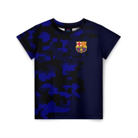 Детская футболка 3D с принтом FC Barca 2018 Military Sport в Курске, 100% гипоаллергенный полиэфир | прямой крой, круглый вырез горловины, длина до линии бедер, чуть спущенное плечо, ткань немного тянется | fc | fc barcelona | fcb |   | барселона | спорт | спортивные | фк | футбол