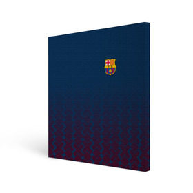 Холст квадратный с принтом FC Barca 2018 Creative uniform в Курске, 100% ПВХ |  | fc | fc barcelona | fcb | барселона | спорт | спортивные | фк | футбол