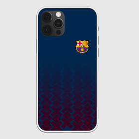 Чехол для iPhone 12 Pro Max с принтом FC Barca 2018 Creative uniform в Курске, Силикон |  | Тематика изображения на принте: fc | fc barcelona | fcb | барселона | спорт | спортивные | фк | футбол