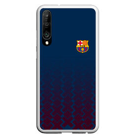 Чехол для Honor P30 с принтом FC Barca 2018 Creative uniform в Курске, Силикон | Область печати: задняя сторона чехла, без боковых панелей | fc | fc barcelona | fcb | барселона | спорт | спортивные | фк | футбол