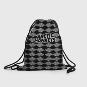 Рюкзак-мешок 3D с принтом Arctic Monkeys в Курске, 100% полиэстер | плотность ткани — 200 г/м2, размер — 35 х 45 см; лямки — толстые шнурки, застежка на шнуровке, без карманов и подкладки | 