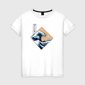 Женская футболка хлопок с принтом Большая волна в Канагаве в Курске, 100% хлопок | прямой крой, круглый вырез горловины, длина до линии бедер, слегка спущенное плечо | japan | kanagawa wave | большая волна в канагаве | канагава | япония