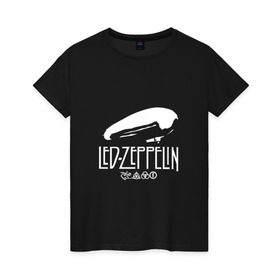 Женская футболка хлопок с принтом Led Zeppelin дирижабль в Курске, 100% хлопок | прямой крой, круглый вырез горловины, длина до линии бедер, слегка спущенное плечо | Тематика изображения на принте: led | led zeppelin | блюз | группа | джимми пейдж | джон генри бонэм | джон пол джонс | лед зепелен | лед зеппелин | метал | роберт плант | рок | тяжелый | фолк | хард | хардрок | хеви | хевиметал