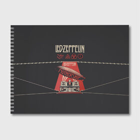 Альбом для рисования с принтом Led Zeppelin в Курске, 100% бумага
 | матовая бумага, плотность 200 мг. | led | led zeppelin | блюз | группа | джимми пейдж | джон генри бонэм | джон пол джонс | лед зепелен | лед зеппелин | метал | роберт плант | рок | тяжелый | фолк | хард | хардрок | хеви | хевиметал