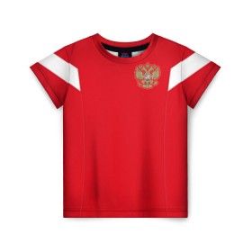Детская футболка 3D с принтом Россия чемпионат мира 2018 в Курске, 100% гипоаллергенный полиэфир | прямой крой, круглый вырез горловины, длина до линии бедер, чуть спущенное плечо, ткань немного тянется | championship | cup | russia | world | мира | мундиаль | россия | чемпионат