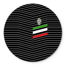 Коврик круглый с принтом Juventus 2018 Италия в Курске, резина и полиэстер | круглая форма, изображение наносится на всю лицевую часть | fc | juventus | спорт | спортивные | фк | футбол | ювентус