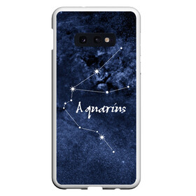 Чехол для Samsung S10E с принтом Водолей (Aquarius) в Курске, Силикон | Область печати: задняя сторона чехла, без боковых панелей | aquarius | водолей | звезды | знаки зодиака | космос | созвездие