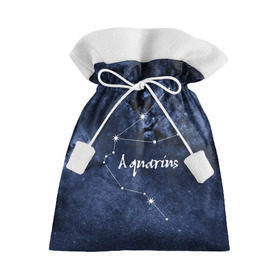 Подарочный 3D мешок с принтом Водолей (Aquarius) в Курске, 100% полиэстер | Размер: 29*39 см | aquarius | водолей | звезды | знаки зодиака | космос | созвездие