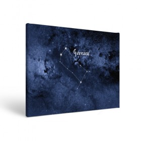 Холст прямоугольный с принтом Близнецы (Gemini) в Курске, 100% ПВХ |  | Тематика изображения на принте: gemini | близнецы | звезды | знаки зодиака | космос | созвездие