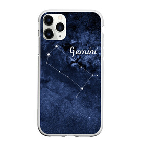 Чехол для iPhone 11 Pro матовый с принтом Близнецы (Gemini) в Курске, Силикон |  | gemini | близнецы | звезды | знаки зодиака | космос | созвездие